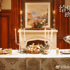 Here Is My Exclusive Indulge Season 2 Chinese Drama photo