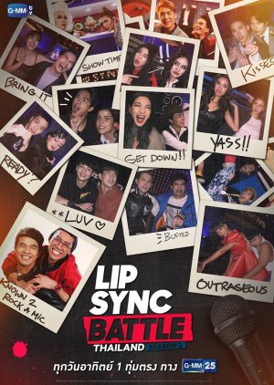 Lip Sync Battle Thailand Season 2 (2019) poster
