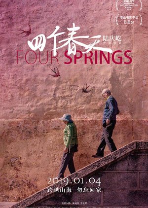 Four Springs (2019) poster