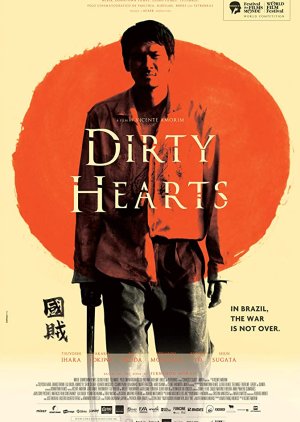 Dirty Hearts (2012) poster