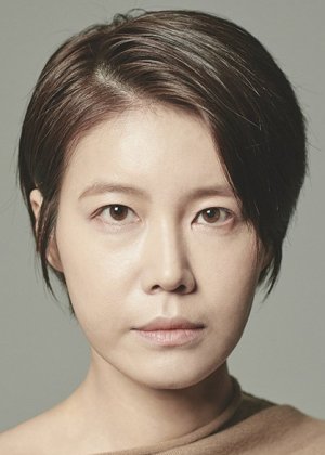 Chae Song Ah