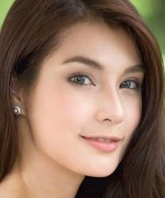 Forjune Kanokkarn Chulthong