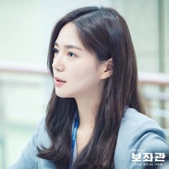 Chief of Staff Korean Drama photo