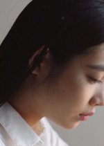 Tear Japanese Movie photo