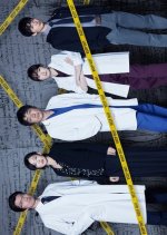 Sign Japanese Drama(2019) photo