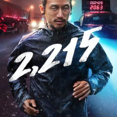 2,215 Thai Movie photo