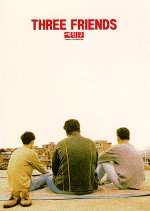 Three Friends Korean Movie(1996) photo