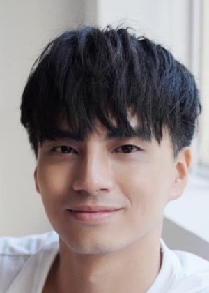 Chung Ya Han