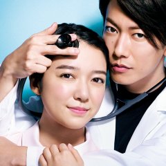 An Incurable Case of Love Japanese Drama photo