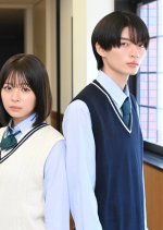 3 Nen C Gumi wa Furin Shitemasu. Japanese Drama photo