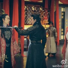 The Princess Wei Young Chinese Drama photo