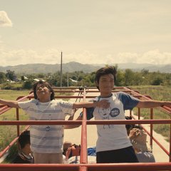 The Baseball Player Philippines Movie photo