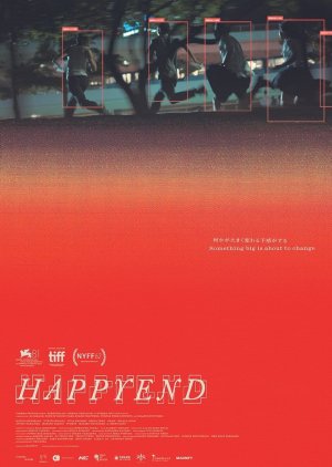 Happyend (2024) poster