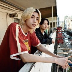 Happy of the End Japanese Drama photo