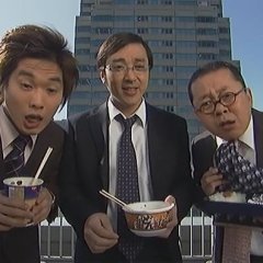 2nd House Japanese Drama(2006) photo