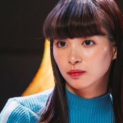 A Bright Future for Her and Her Boyfriend Japanese Drama photo