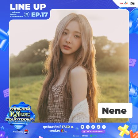 Thailand Music Countdown (2024)