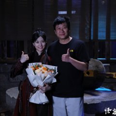 Devil River Chinese Movie photo