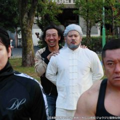 Nihon Toitsu Gaiden: Yamazaki-gumi Joji to Yukaina Nakamatachi Japanese Movie photo