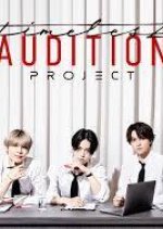 Timelesz Project: Audition Japanese TV Program photo
