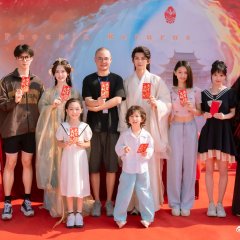 Touch of the Frozen Heart Chinese Drama photo