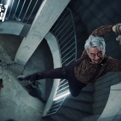 Truth or Death Chinese Drama photo