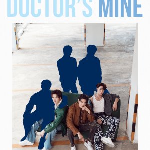 Doctor's Mine ()