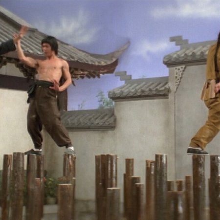 Shaolin Rescuers (1979)