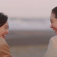 Nagisa ni Saku Hana Japanese Movie photo