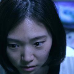 11:55 PM Korean Movie photo