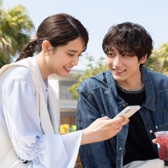 Kake kara Hajimaru Sayonara no Koi Japanese Drama photo