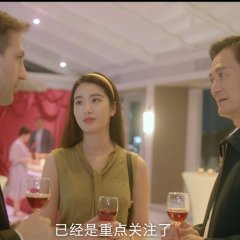 Young Babylon Chinese Drama photo