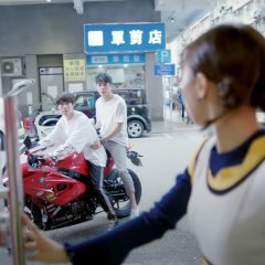 The Journey Across the Night Chinese Drama photo