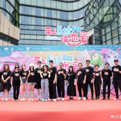 Fall in Love With My System Chinese Drama photo