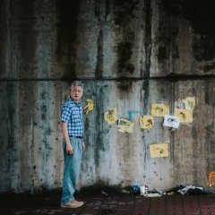 Innovative Story: A Misfit Tiger Taiwanese Drama photo