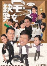 L'Escargot Hong Kong Drama photo