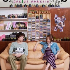 Cactus Amnesia Thai Movie photo