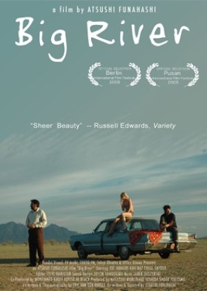 Big River (2006) poster