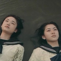 Kokkuri-san Japanese Movie photo