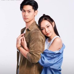 The Mighty Canes Thai Drama photo