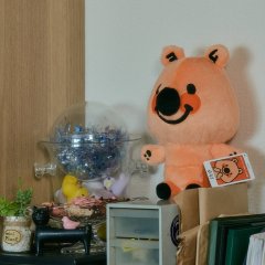 Taikan Yoho (2023) photo