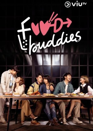 Food Buddies (2023) poster