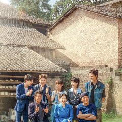 Reblooming Blue () photo