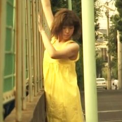 Igyo no Koi Japanese Movie photo