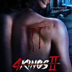 4 Kings 2 Thai Movie photo