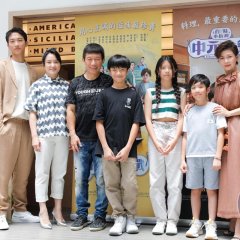 Genius Chef Junior: Ghost Festival Taiwanese Drama photo