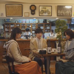 Minshuku no Kakushi Aji Japanese Drama photo