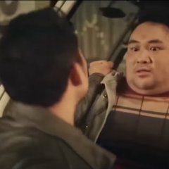 Murloc Chinese Movie photo