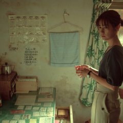 Taiwan Crime Stories Taiwanese Drama photo