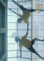 Yuwol Universe: I Wanna Dance with Somebody Korean Movie photo